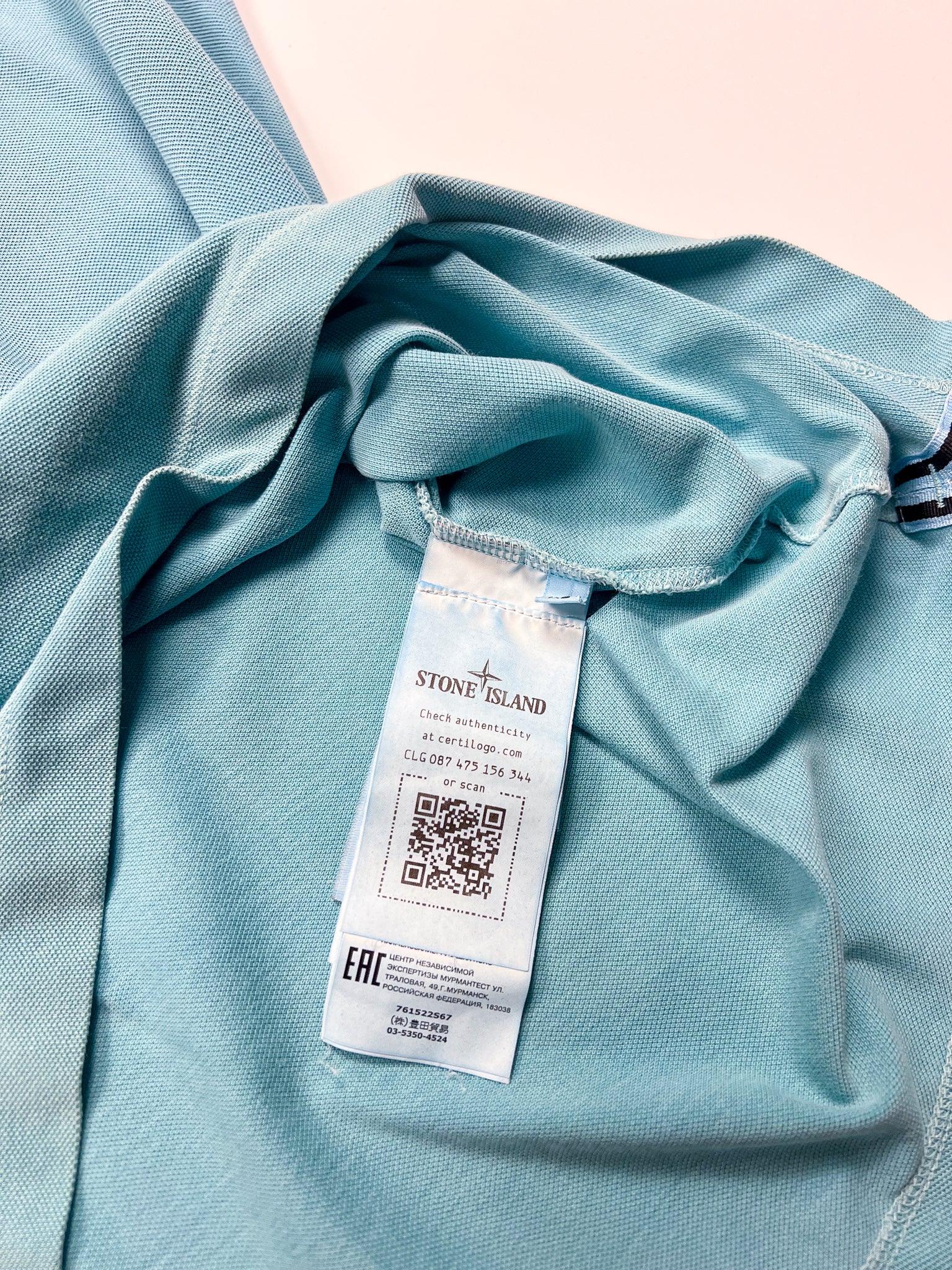 Stone Island Teal Polo Shirt XL