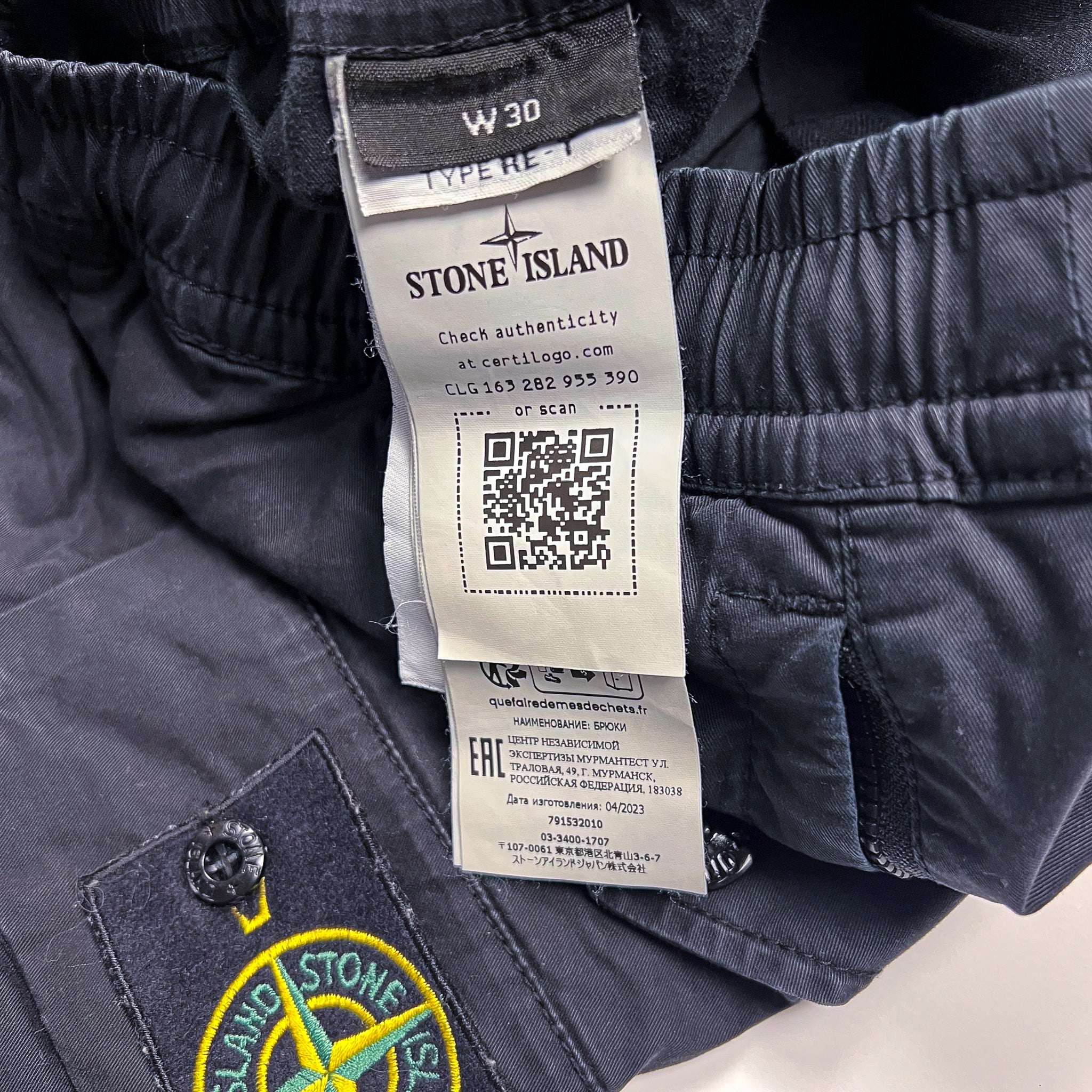 Stone Island Cargo Jogger Trousers 30W