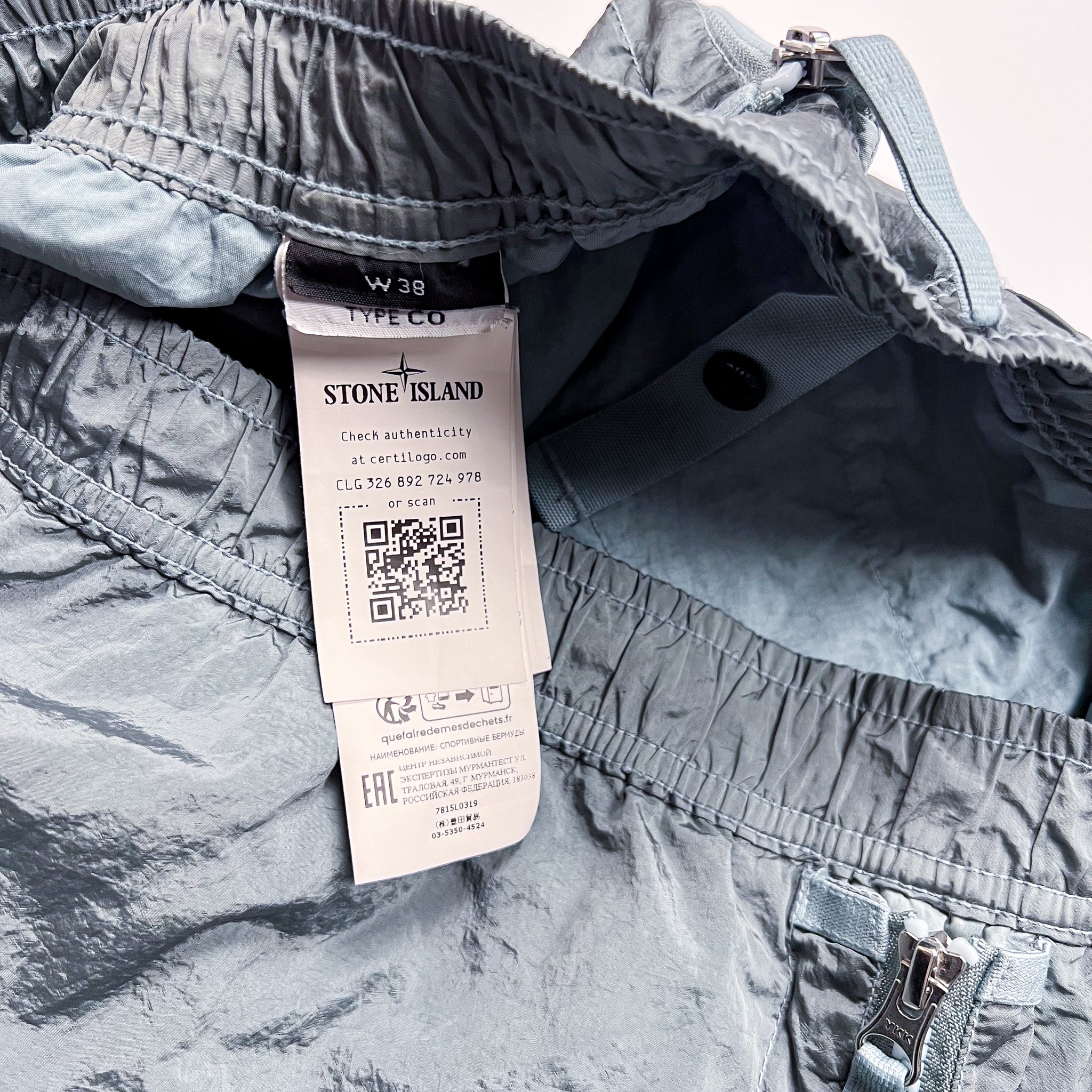 Stone Island Nylon Shorts 38W