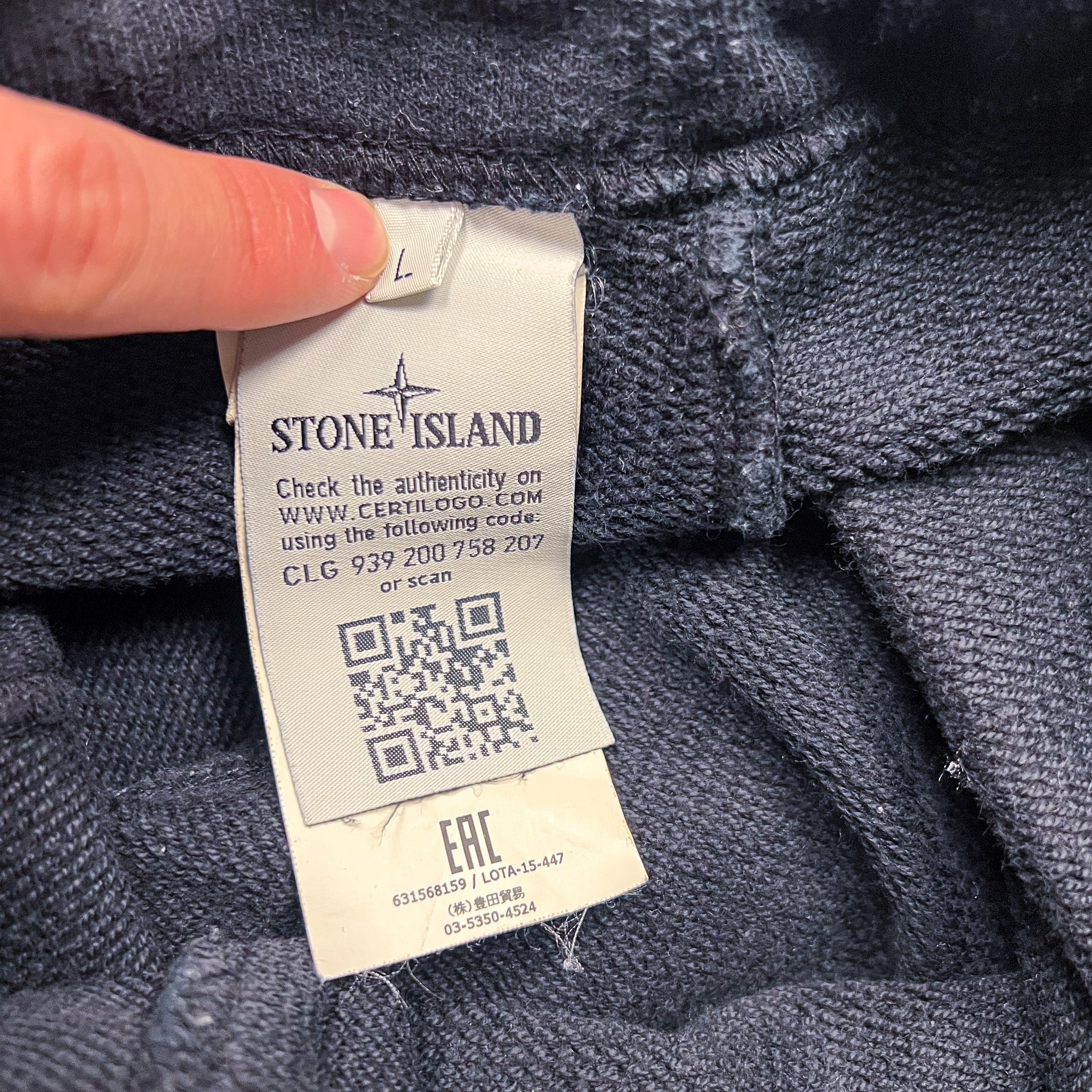 Stone Island Cargo Sweat Shorts Large