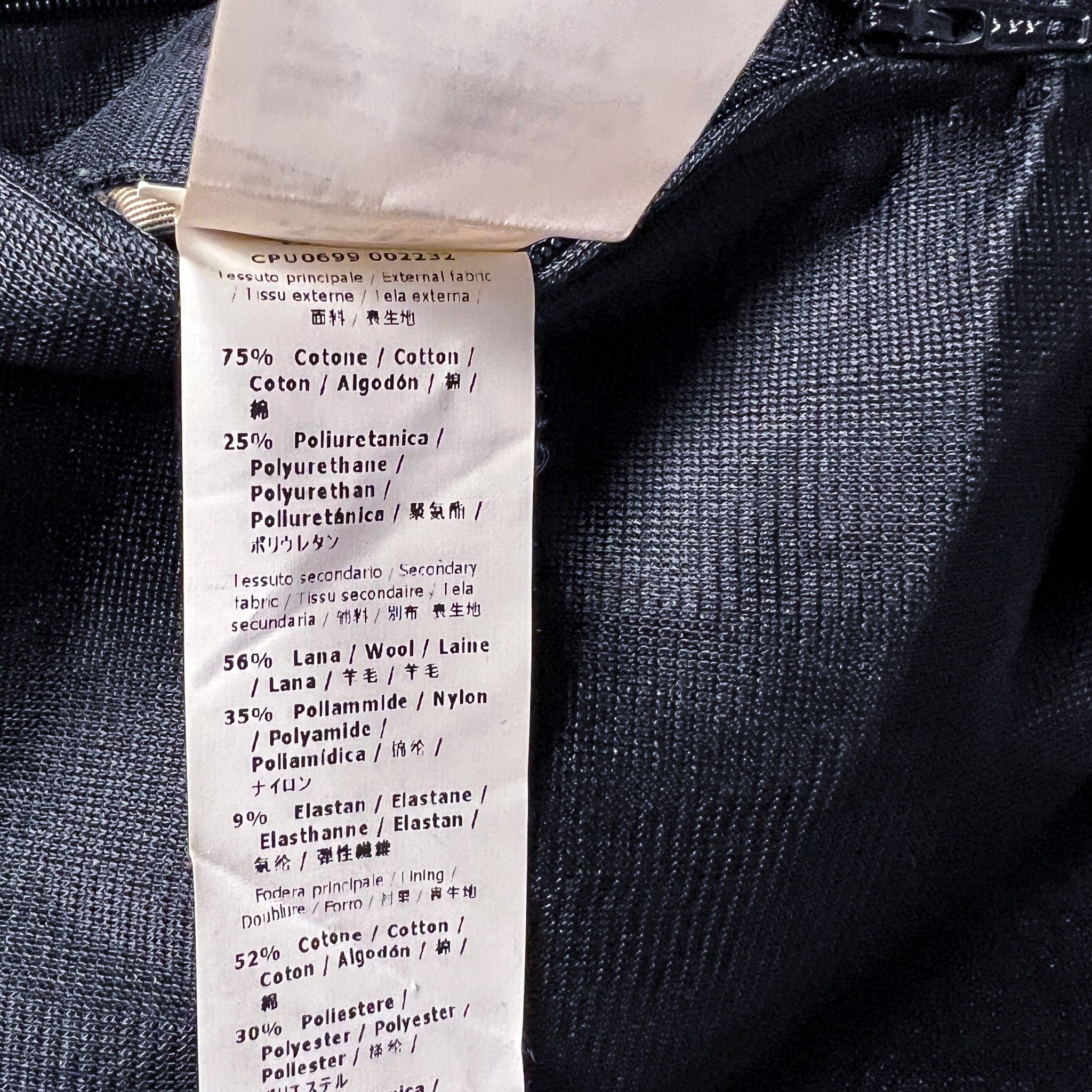 C.P. Company MTP Liner Hooded Jacket Size M