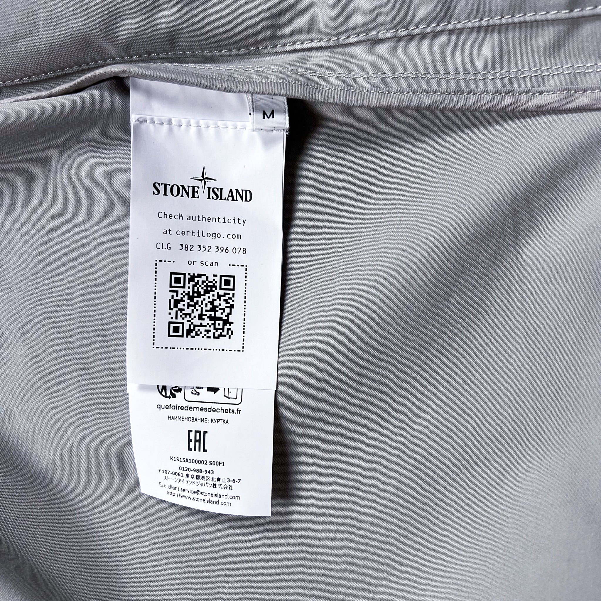 Stone Island Ghost Piece Weatherproof Cotton Canvas Jacket/Blazer Size M