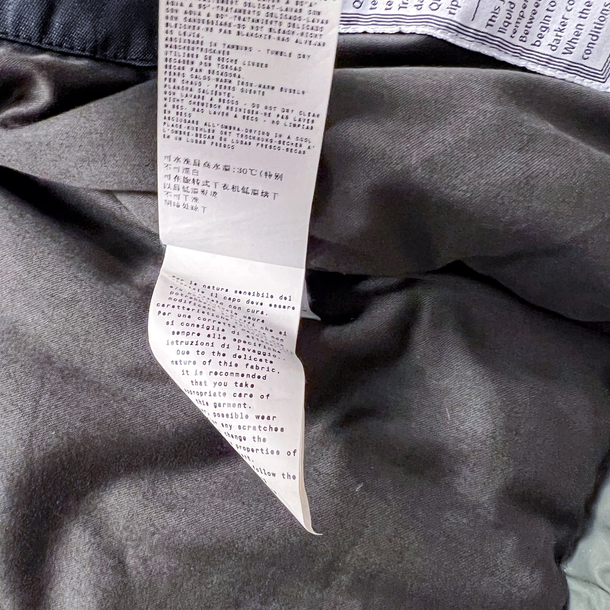 Stone Island Ice Jacket (2008) Large