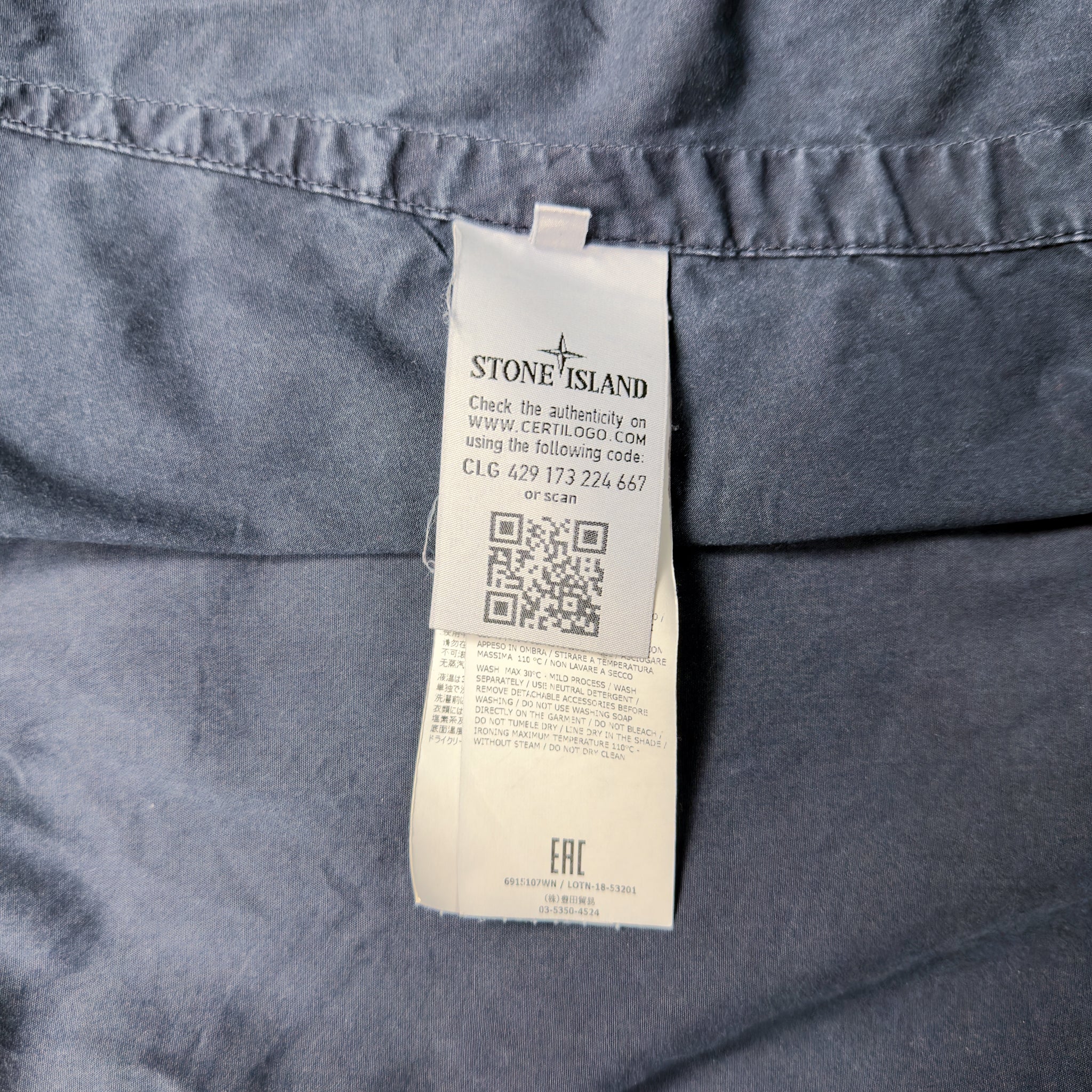 Stone Island Zip-Up Overshirt Jacket XL