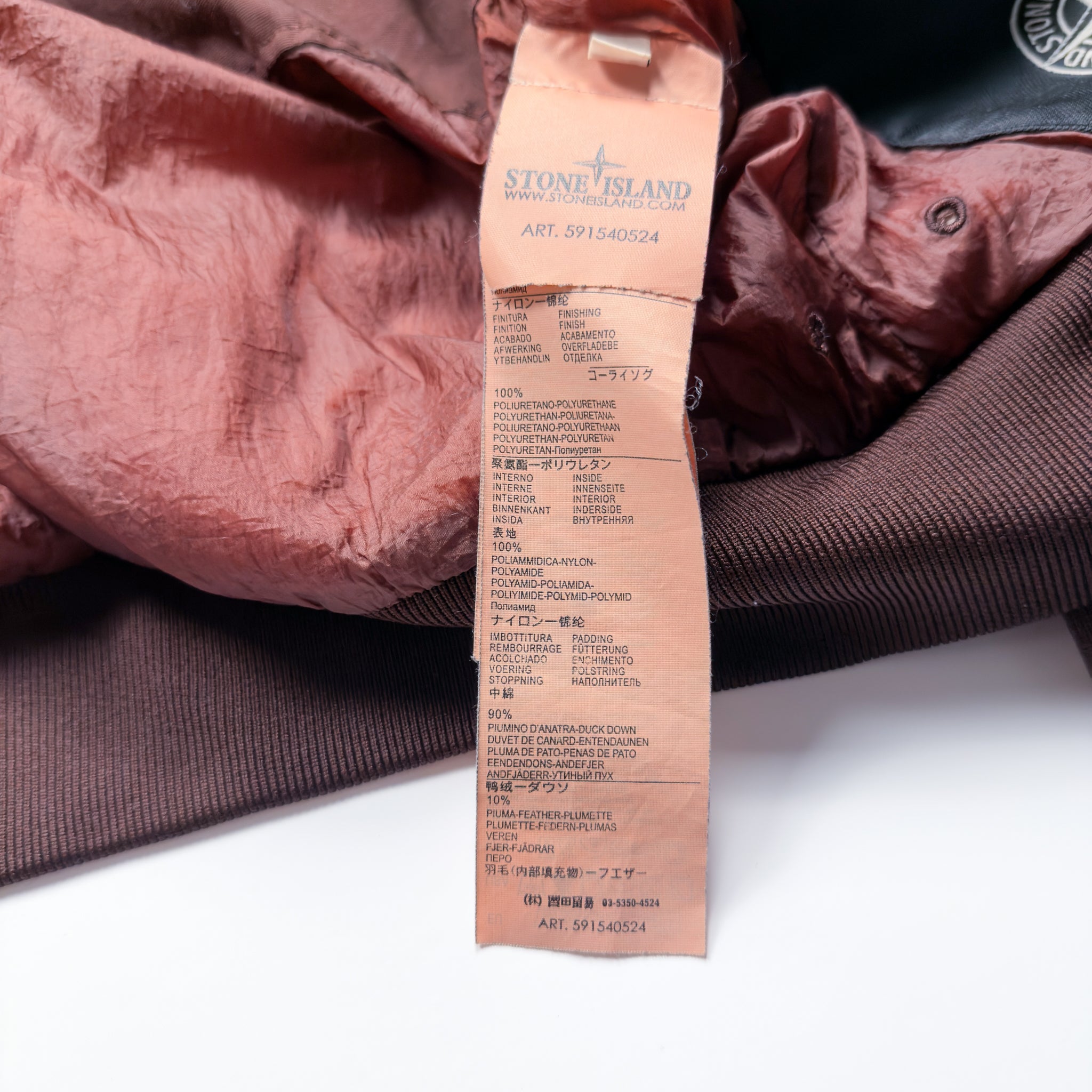 A/W13 Stone Island Quilted Down Jacket