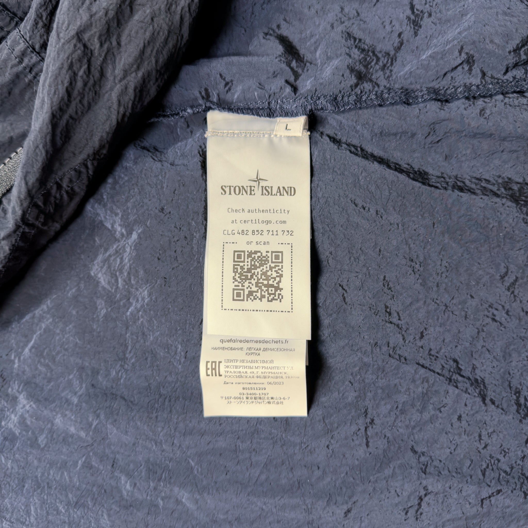 Stone Island Nylon Metal Econyl Overshirt Large