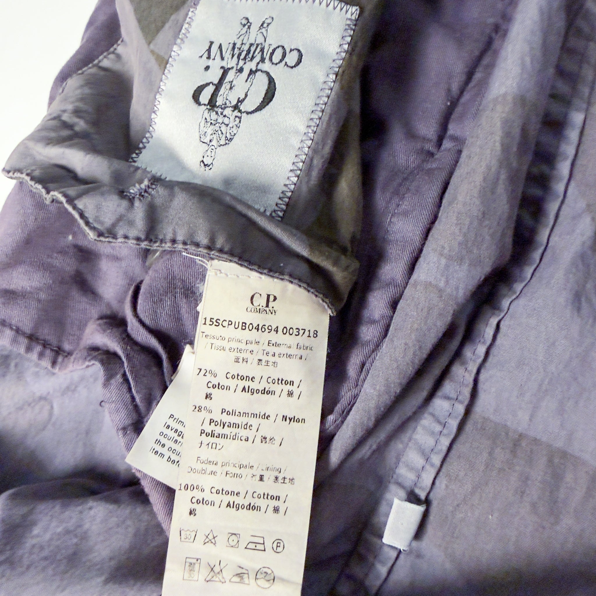 S/S15 C.P. Company Goggle Hood Jacket Medium