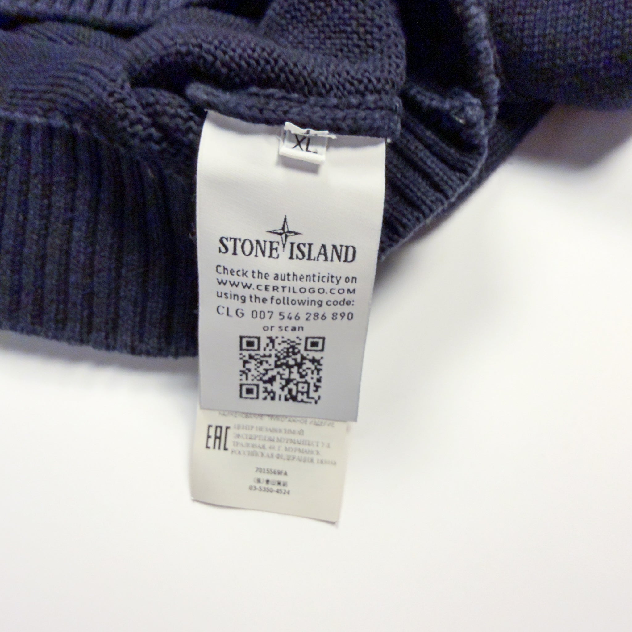 Stone Island Navy Wool Ghost Crewneck Sweater