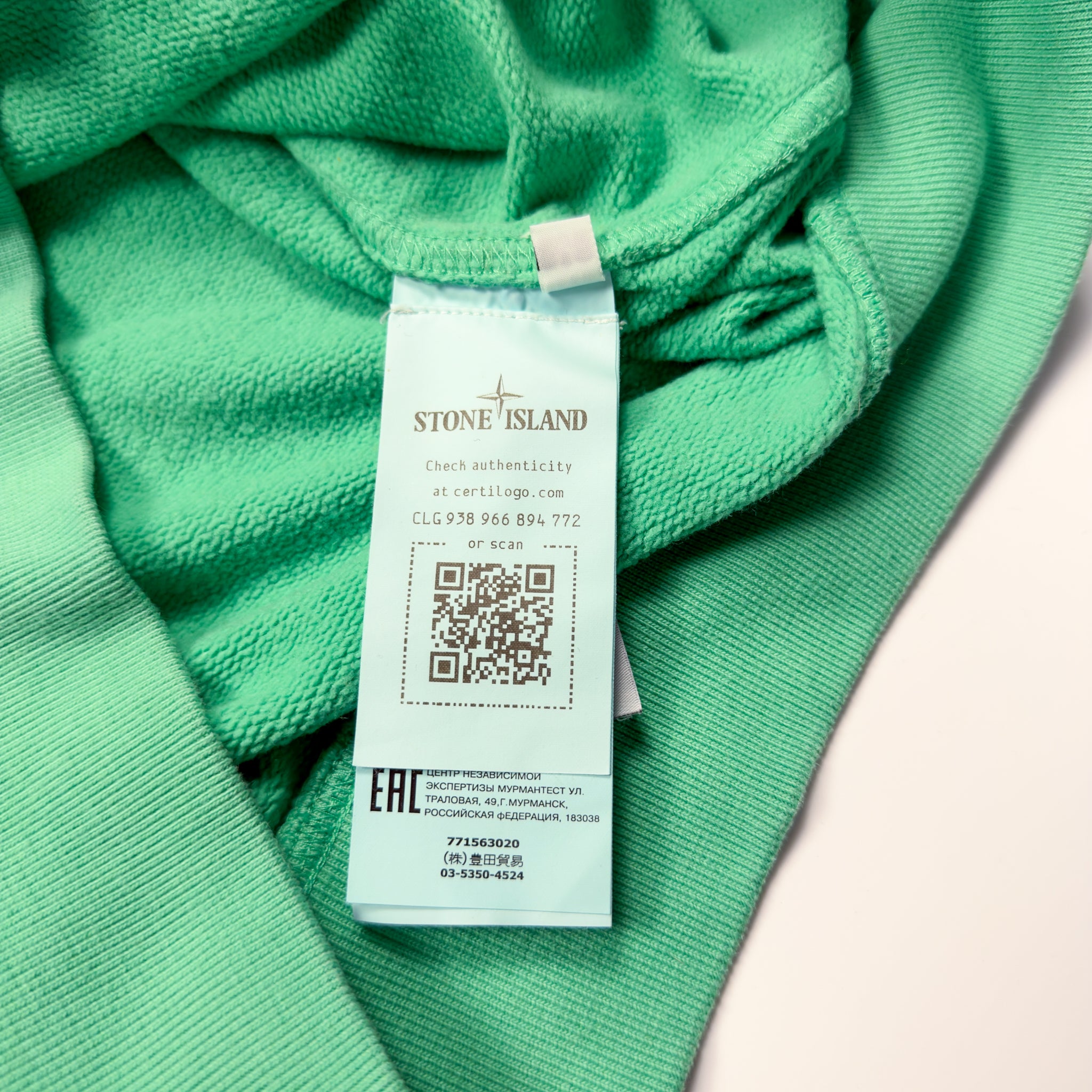 A/W22 Stone Island Crewneck Sweatshirt Medium